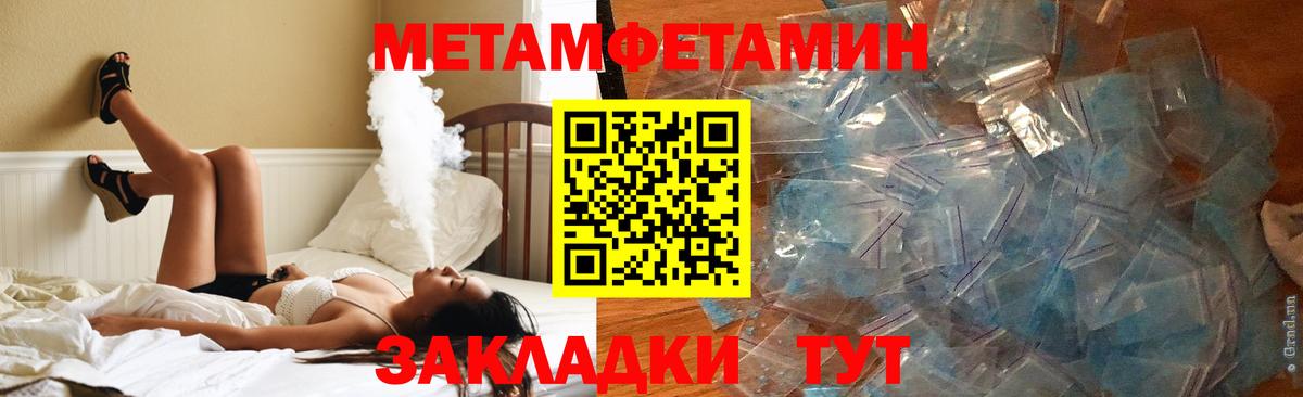 АМФ  Амфетамин  shop телеграм  АМФ Розовый  Киреевск  Вход с VPN 