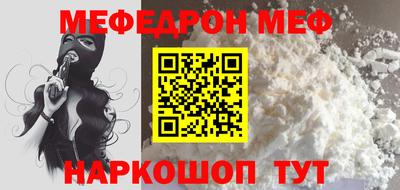 тгк Бугуруслан