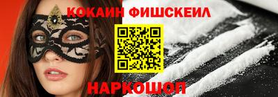 соль ск Бузулук
