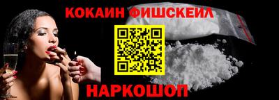 тгк Бугуруслан