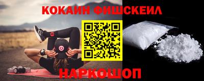 тгк Бугуруслан