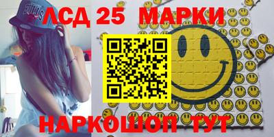 тгк Бугуруслан