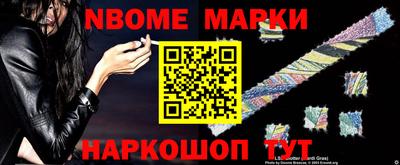 Альфа ПВП Будённовск