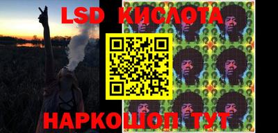 Альфа ПВП Будённовск
