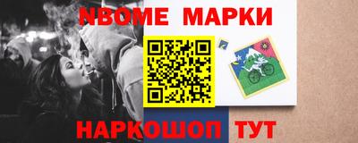 тгк Бугуруслан