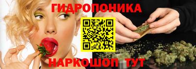 соль ск Бузулук