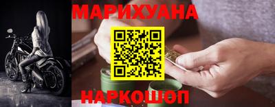 соль ск Бузулук