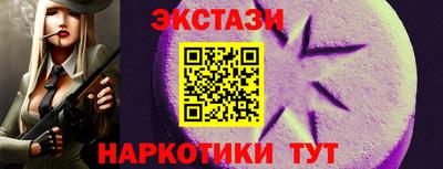 а пвп мука Ипатово
