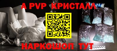 тгк Бугуруслан