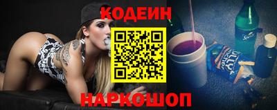 ПСИЛОЦИБИНОВЫЕ ГРИБЫ Изобильный