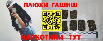 Альфа ПВП Будённовск