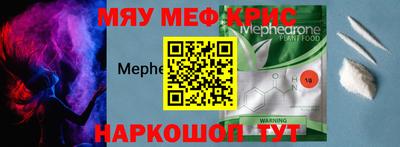 Альфа ПВП Будённовск