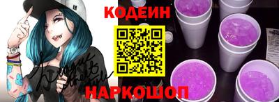 тгк Бугуруслан
